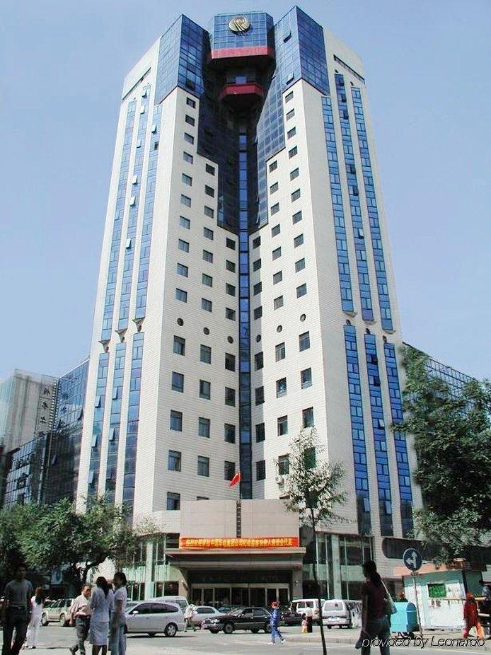 Power Hotel Harbin Buitenkant foto